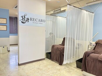 レカロ 宮崎店(RECARO)の写真/《SNSで話題！理想の美眉に！》ハリウッドブロウリフトでふさっと垢抜けナチュラル理想の眉毛に♪