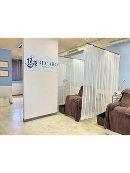 アイブロウメニューがあるサロン