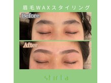 シンカ 湘南江ノ島 鵠沼(shinka)/【眉毛スタイリング】