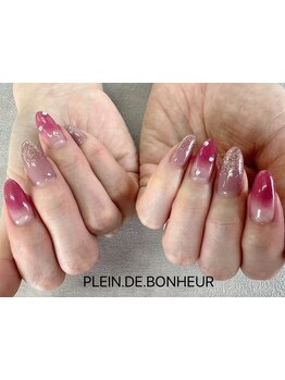 初めての方にオススメ