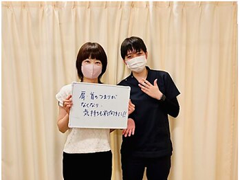 かがわ接骨院 高松伏石院/腰痛でお悩みの方！