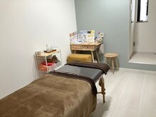 睡眠美脳メソッドcocolaun/＊内観＊