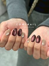 コントレイル(CONTRAIL)/大人色マグ