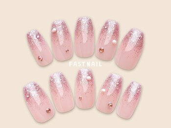 ファストネイル 川口駅前店(FAST NAIL)/ピンク/ラメグラ【12402】