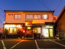 辛泓の雰囲気（男性のお客様も大歓迎◎強さをお身体に合わせてオーダーメイド！）