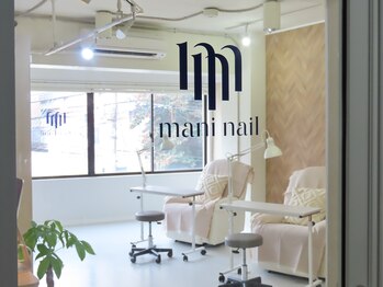 マニネイルケア 熊本店(maninail CARE)/サロン内観