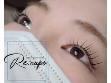リカーポ(re:capo)/まつ毛パーマ