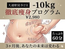 ラクシュミー
