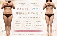 ビューティーマックス エースタジオ(Beauty MAX Astudio)