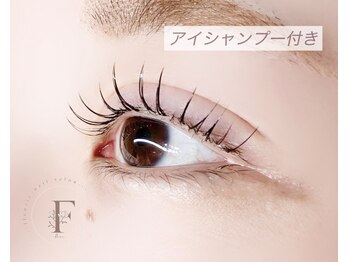 フルゥ エビス(fl EBISU.)の写真/まつ毛エクステ×パーマで理想の目元へ！ボリュームラッシュで叶える、自信あふれる目力アップ♪