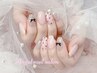 《Hand》 持ち込み4本シンプルアート ◆￥6980［何度でも付替オフ無料］