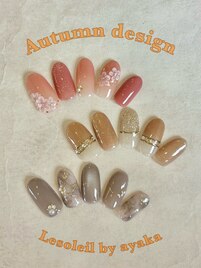あやかオリジナル秋デザイン♪