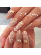 ヴィフネイルプラス(Vif Nail plus)/エアレース