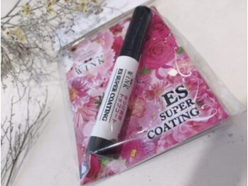 ベリー 焼津店(Very)/