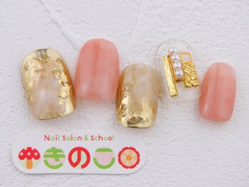 ネイルサロン きのこ/選べるデザインMコース