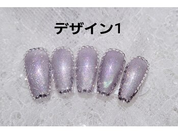 アデール(Adele)/