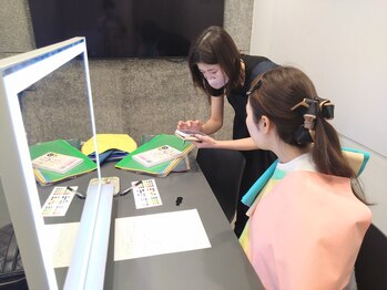 スタパト 新宿本店/診断後の様子