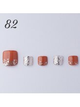 はあとねいる 横浜吉野町店/