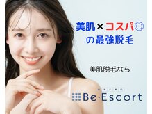 ビーエスコート 藤が丘店(Be Escort)