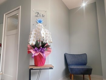 ディテ(Di te)/明るい雰囲気のサロン☆
