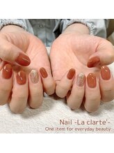 ラ クラルテ(La clarte')/ワンカラー