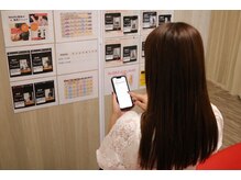 ナオル整体 浦添院(NAORU整体)/沖縄県/浦添/肩こり/整体/腰痛