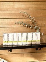 ルナソル(Lunasol)/プラナロム社精油