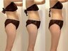 【美BODY痩身エステ】スリムギュン (1回) 