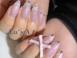 うるちゅるらめ