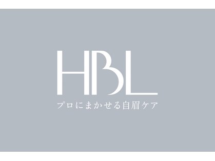 オールウェーズキュア バイ ビオナス(Always CURE.by BIONAS)の写真