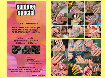 爪倶楽部の写真