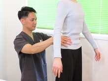 本木カイロ/歪み検査