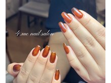 フォーミー(4.me)/ワンカラー