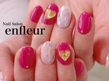 ネイルサロン アンフルール/