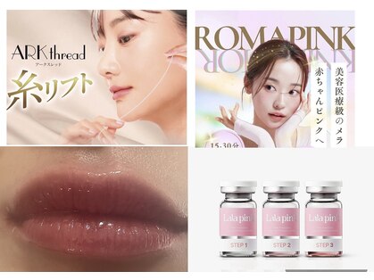 ネイル&エステ Sur【シュール】の写真