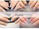 ヴィアンテ(Viante)の写真