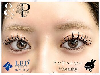 バニーラッシュ(Bunny Lash)/アンドヘルシーバインドロック
