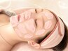 【顔の産毛wax脱毛】デコルテオイルマッサージ＋モデリングパック＋光美顔