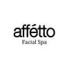 affetto Facial Spaのお店ロゴ