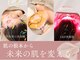 オンケイ(ONKEI)の写真