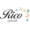 リコ アイラッシュ(Rico)ロゴ