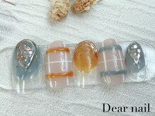 ディア ネイル(Dear nail)/ぷっくりチェック