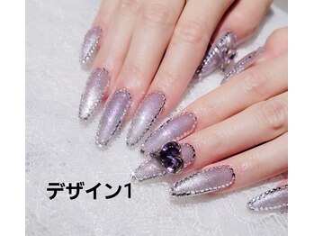 アデール(Adele)/