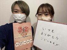 ヴィオーデ 新宿店/小顔と骨盤矯正でキレイに♪新宿