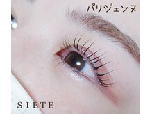 シエテ 武蔵小杉(Siete)/パリジェンヌラッシュリフト