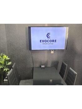 ストレッチメニューを受けたい