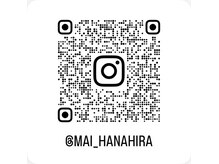 ハナヒラ(hanahira)の雰囲気（インスタ【@mai_hanahira】フォローお待ちしています♪）