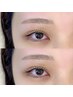 【垢抜け3点SET】眉WAX＋眉カラー＋まつ毛パーマで一気に印象チェンジ◎