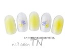 8月定額5900円→オフ込み3500円