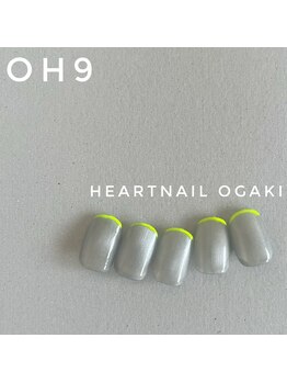 はあとねいる 岐阜瑞穂店/